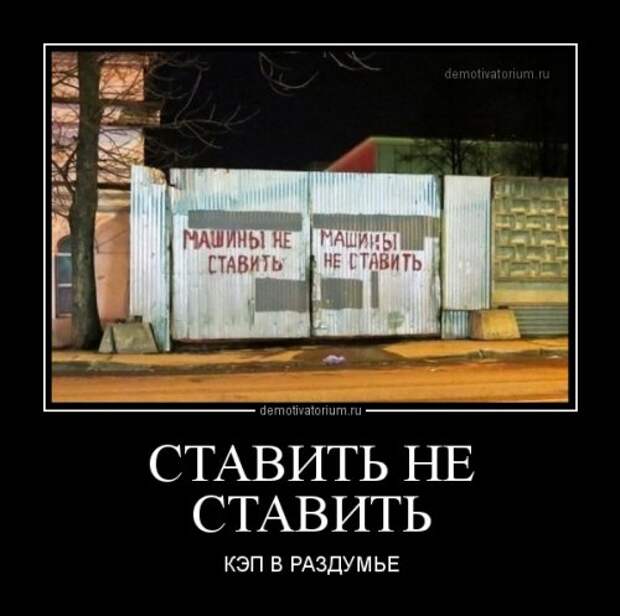 Сборник демотиваторов (17 шт)