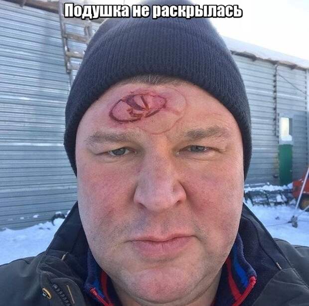 АвтоВАЗ заклеймил своего хозяина АвтоВАЗ заклеймил своего хозяина