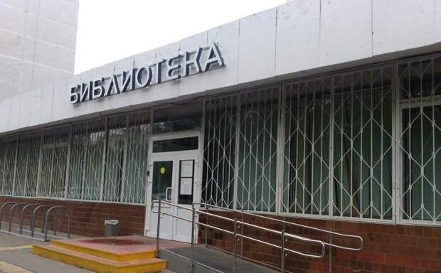 Досуг/фото: архив редакции