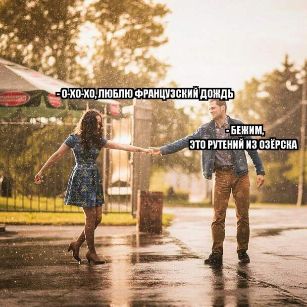 Затем рутений нашли в атмосфере Италии, Австрии, Франции и других стран ЕС. Затем рутений нашли в атмосфере Италии, Австрии, Франции и других стран ЕС. выброс, маяк, радиация, рутений, тайна, урал