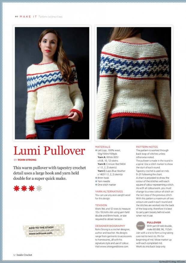 Inside Crochet №58 2014 - 紫苏 - 紫苏的博客 Inside Crochet №58 2014 - 紫苏 - 紫苏的博客