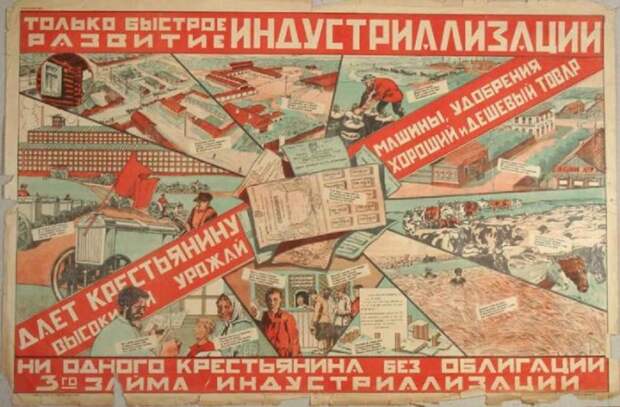 Число новых производств за 5 лет, проверки электропроводки и пузырь электромобилей