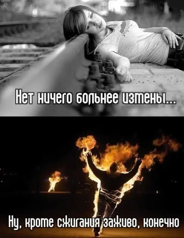 Песня ничего сильнее