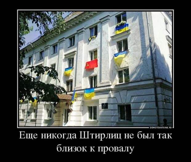 Новый выпуск 534: Классные и улётные демотиваторы (26 фото) Новый выпуск 534: Классные и улётные демотиваторы (26 фото)
