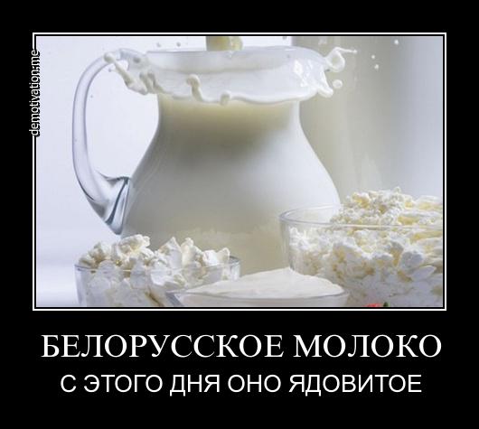 Немного новых демотиваторв