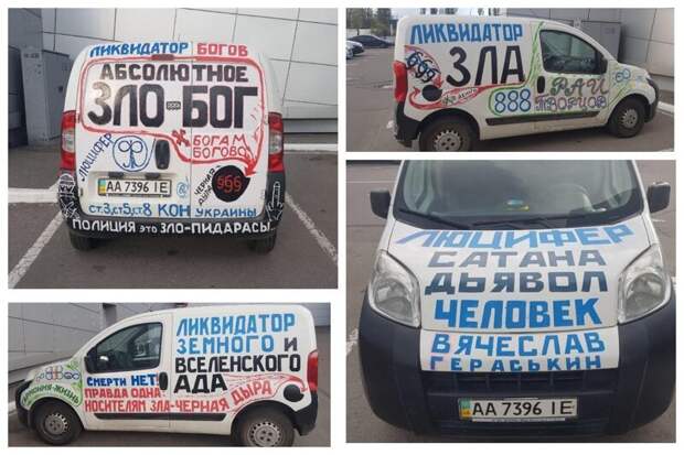 Как продать авто и не сгореть со стыда Как продать авто и не сгореть со стыда