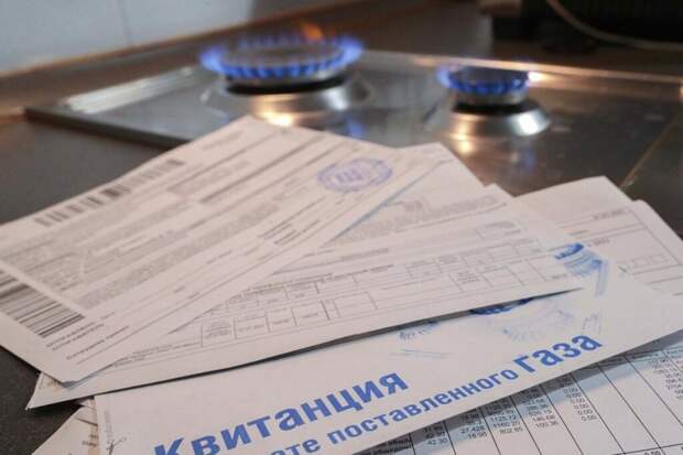 Летом 2025 года тарифы ЖКХ вырастут в среднем на 11,9%