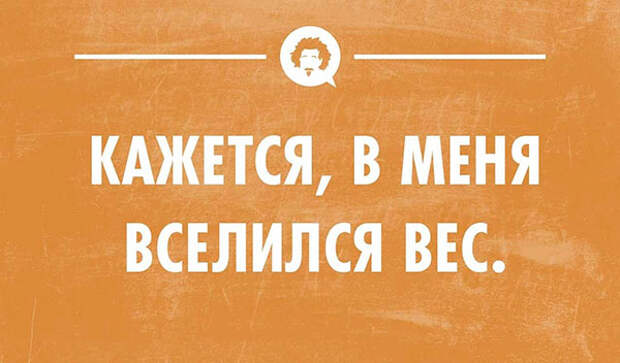 55 весёлых открыток 55 весёлых открыток