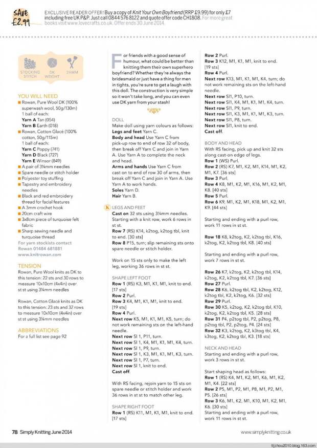 Simply Knitting №121 2014 - 紫苏 - 紫苏的博客 Simply Knitting №121 2014 - 紫苏 - 紫苏的博客