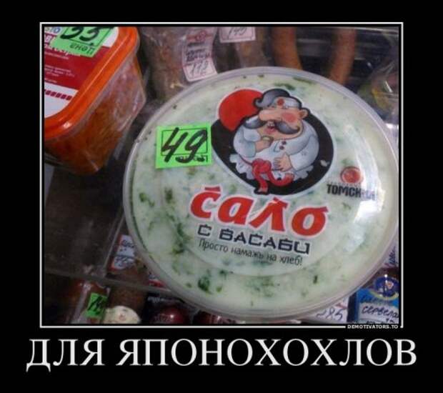 Свежие прикольные демотиваторы (31 шт)