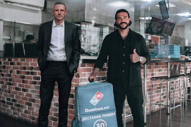 Тимати и Пинский выкупили российский бизнес Domino’s Pizza