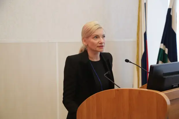 Международный дипломатический форум в Екатеринбурге