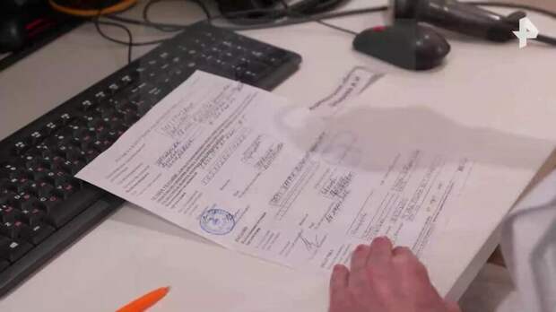 Россиянка с нарколепсией смогла получить от государства необходимый препарат