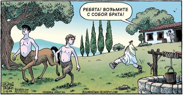 Озверин это не вымысел (18++)