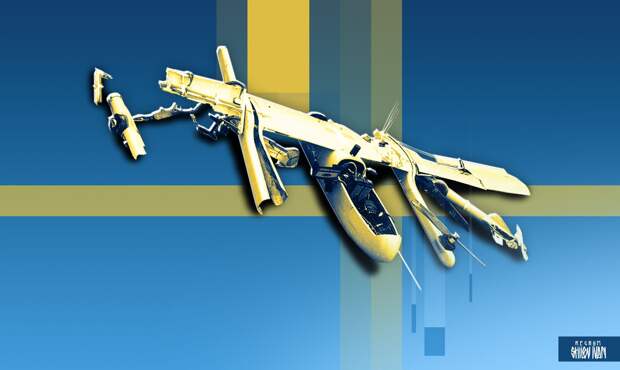 В Гагрском районе Абхазии обнаружили обломки сбитого беспилотника