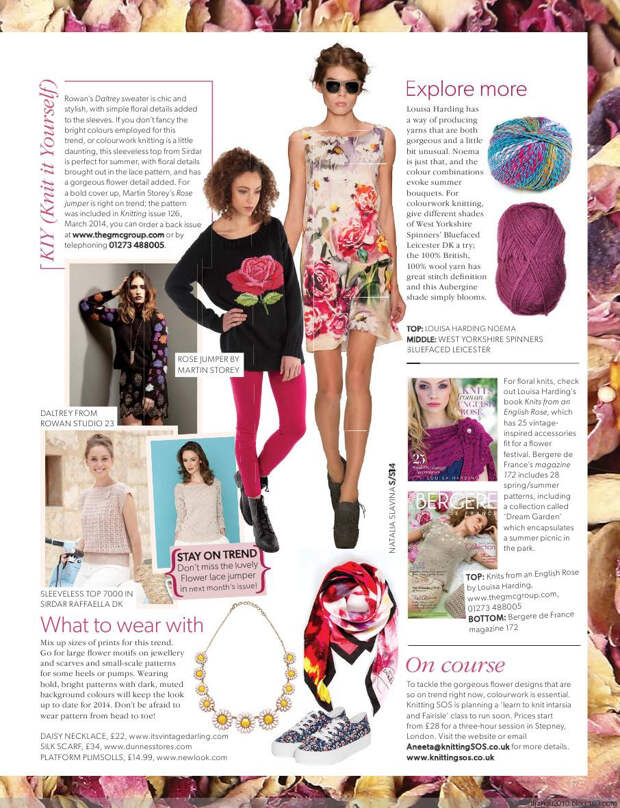 Knitting Magazine №6 2014 - 紫苏 - 紫苏的博客 Knitting Magazine №6 2014 - 紫苏 - 紫苏的博客