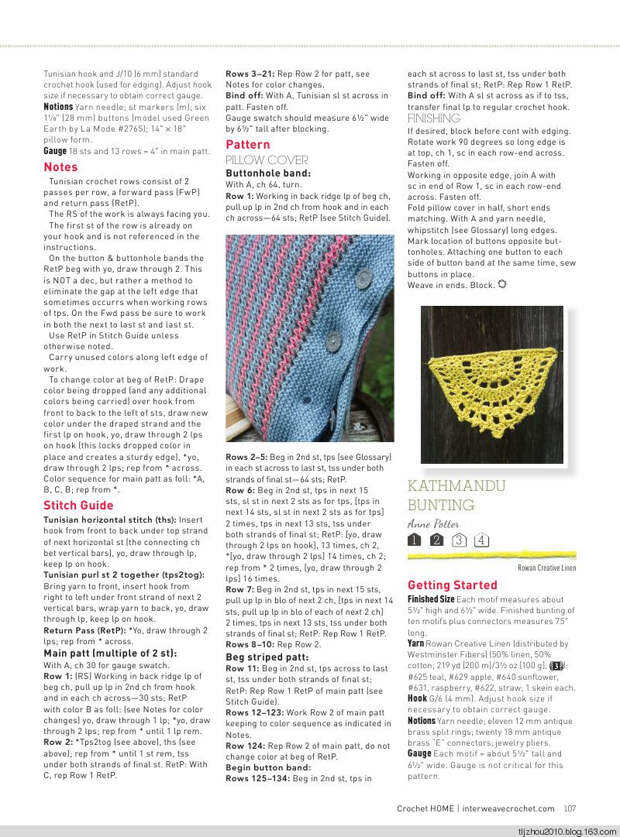 Interweave Crochet Home 2015 - 紫苏 - 紫苏的博客 Interweave Crochet Home 2015 - 紫苏 - 紫苏的博客