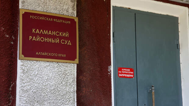 Близится ли к концу суд по делу возможного "политеховского" маньяка Манишина?