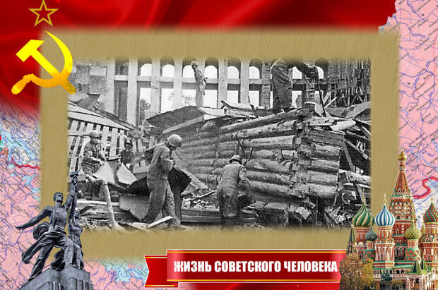 Руины слоновника