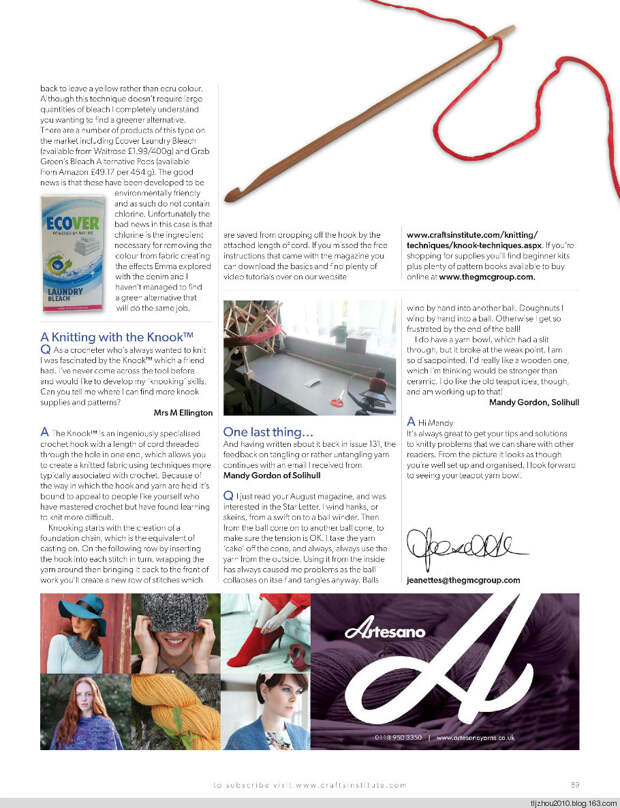Knitting Magazine №8 2014 - 紫苏 - 紫苏的博客 Knitting Magazine №8 2014 - 紫苏 - 紫苏的博客