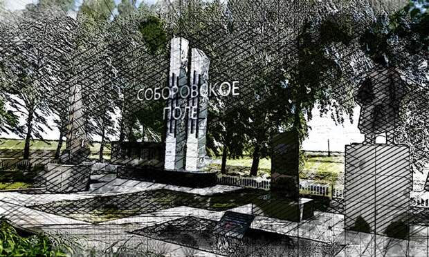 В Орловской области открыли памятный знак «Населённый пункт воинской доблести»