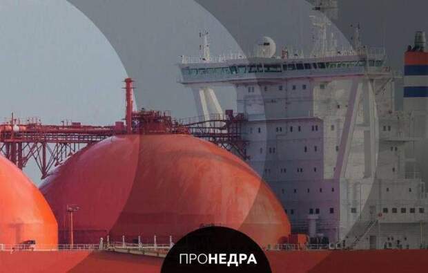 Цены на газ в Европе выросли почти на 2