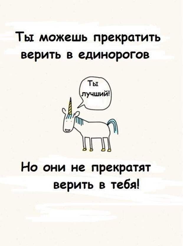 Новые комиксы для всех (16 шт)