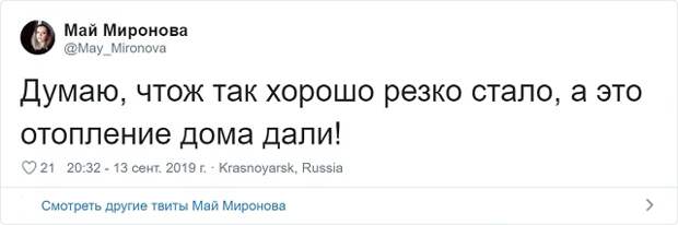 www.vsyako.net