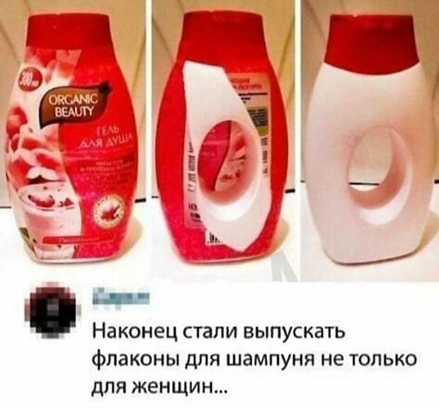 smeshnye-kommentarii-1-1.jpg