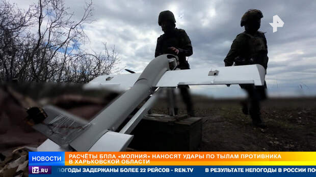 Бойцы "Севера" создают плацдарм для глубокого прорыва на харьковском направлении