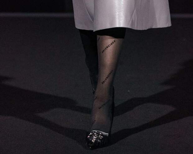 Balenciaga