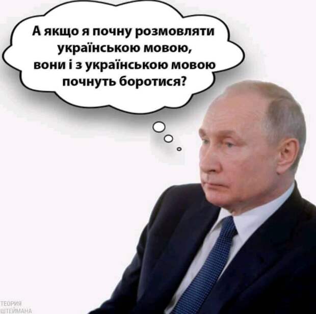 Путин был краток: будут ракеты близ России, она ответит тем же