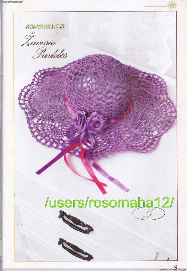 Pacios nr.51 2014 - 紫苏 - 紫苏的博客 Pacios nr.51 2014 - 紫苏 - 紫苏的博客
