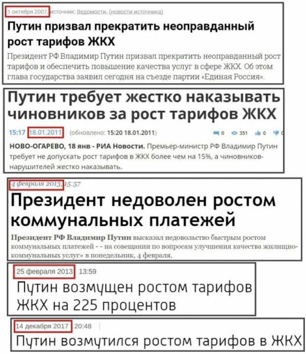 Картинка с бесплатных источников