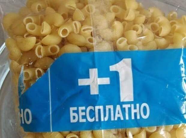 Новая коллекция фотомемов (25 шт)