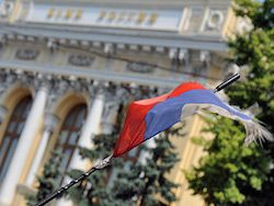 Новость на Newsland: РФ и Китай полностью откажутся от доллара во взаимных расчетах