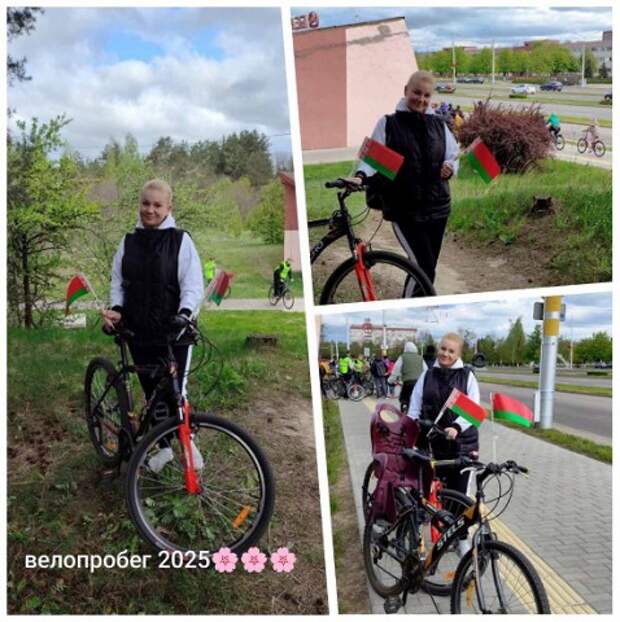 Велопробег в г.Бобруйске.