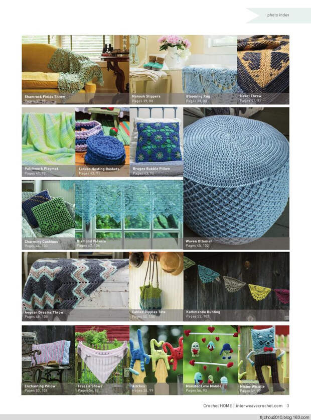 Interweave Crochet Home 2015 - 紫苏 - 紫苏的博客 Interweave Crochet Home 2015 - 紫苏 - 紫苏的博客