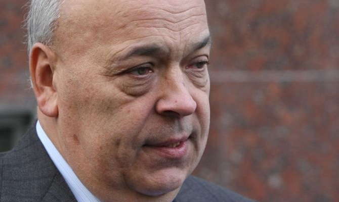 В "Батькивщине" рассказали, почему исключили Москаля В "Батькивщине" рассказали, почему исключили Москаля