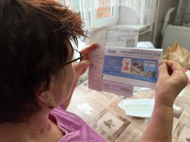 С 1 мая в России меняется система оплаты ЖКХ