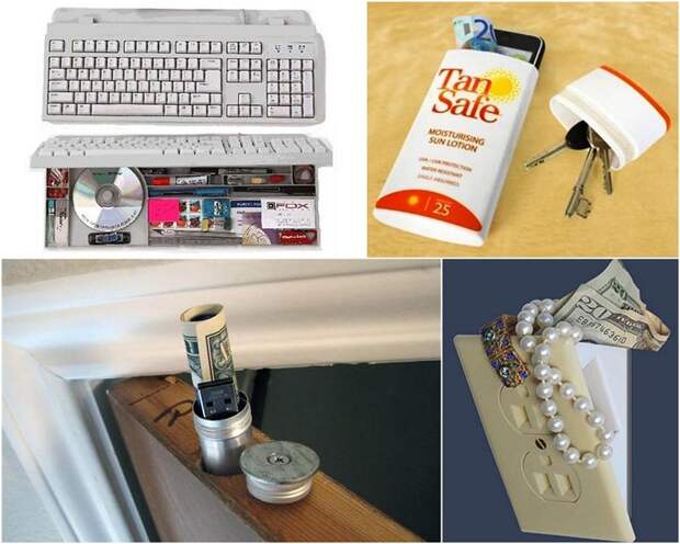 Где спрятать заначку