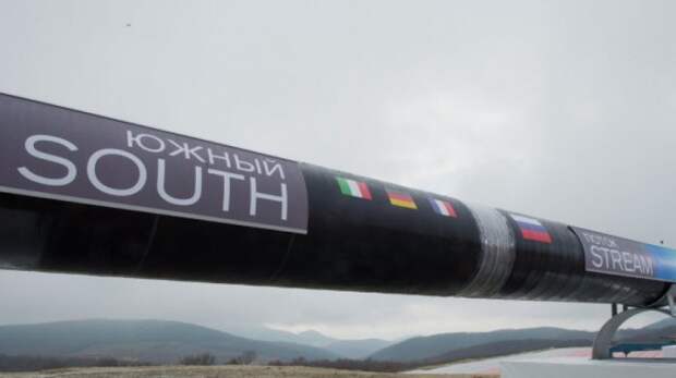 Австрийские СМИ: После отказа Путина строить «Южный поток» Европа осторожно пошла на попятную