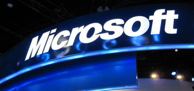 Microsoft запланировала показ Windows 9 на 30 сентября Microsoft запланировала показ Windows 9 на 30 сентября