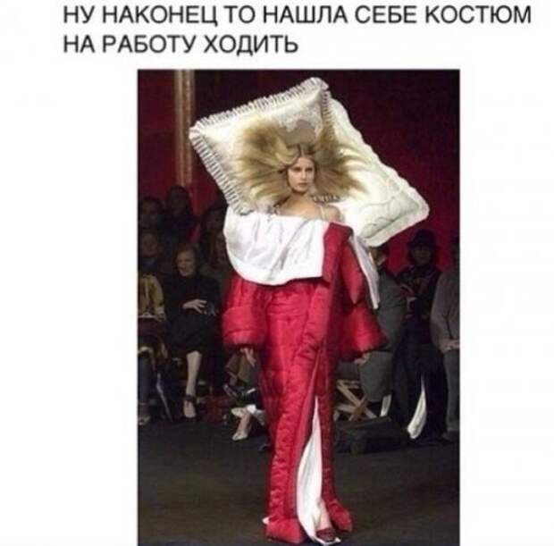Новый сборник фотомемов (31 шт)