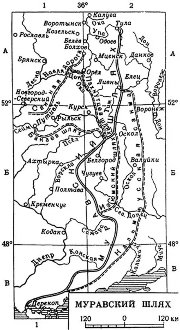 Муравский шлях карта