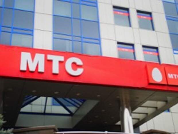МТС вслед за Билайном и Мегафоном подтвердил отказ от работы в Крыму