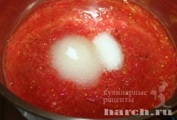 Салат из баклажанов со стручковой фасолью Майкопский
