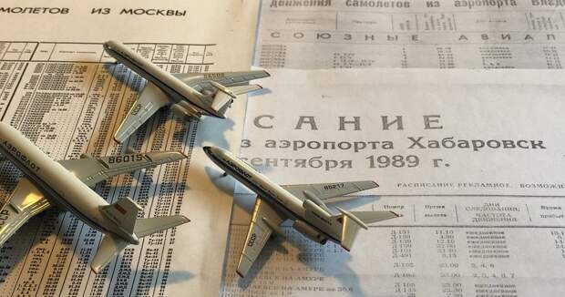 Пассажиропоток аэропорта во Владивостоке в 2025 году на четверть превысил хабаровский