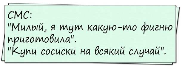 Раннее утро, знаменитая русская баба, воспета Некрасовым, уже на ногах...
