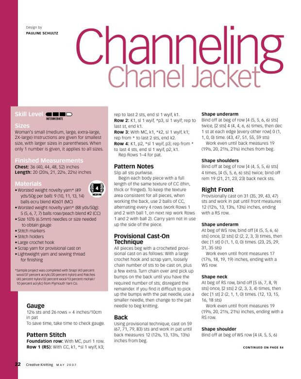 Creativ knitting №5 2007 - 紫苏 - 紫苏的博客